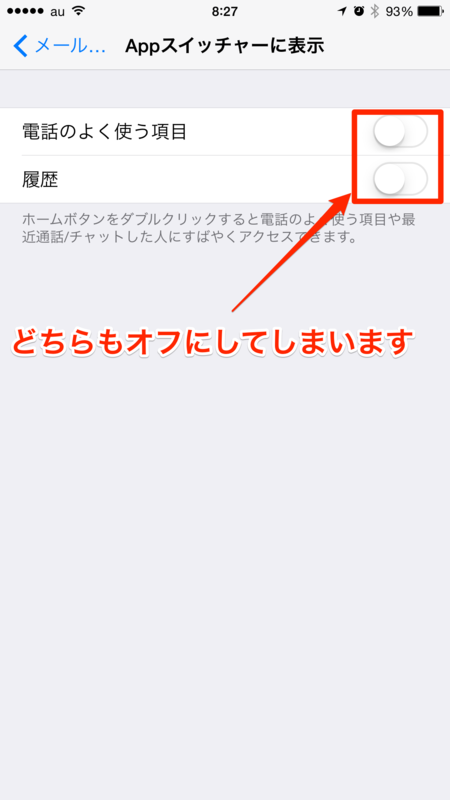 f:id:kun-maa:20140923094231p:plain f:id:kun-maa:20140923094231p:plain