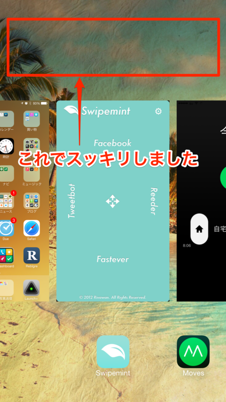 f:id:kun-maa:20140923094602p:plain f:id:kun-maa:20140923094602p:plain