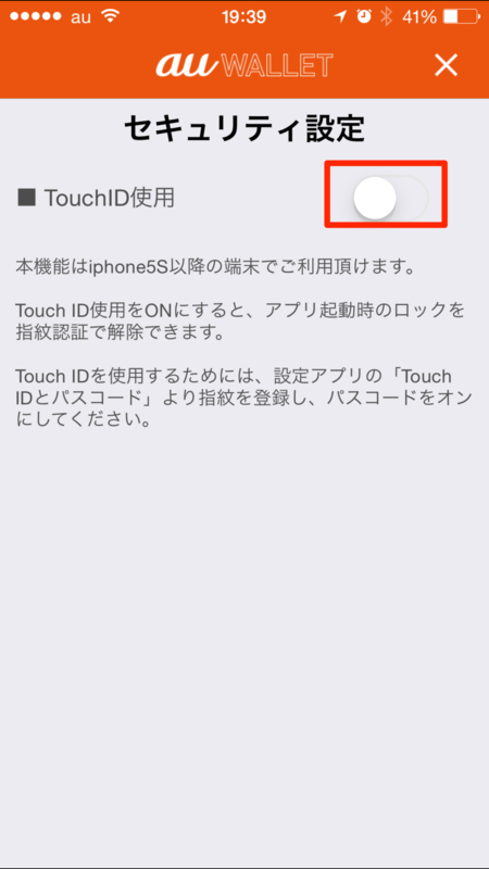 f:id:kun-maa:20140924210831p:plain