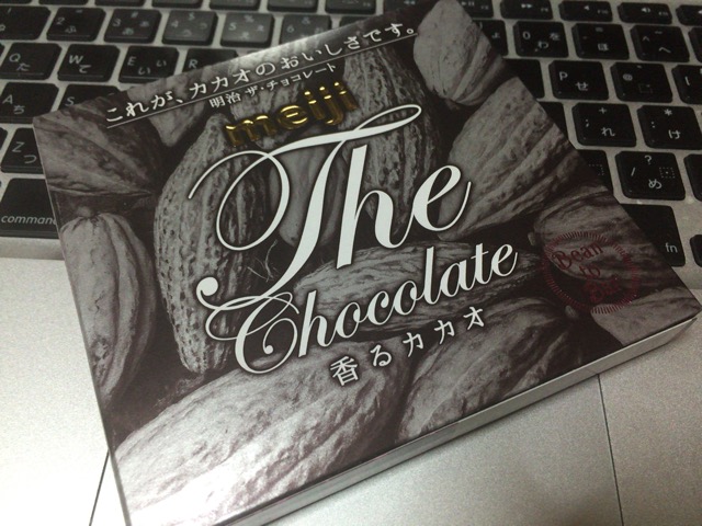 f:id:kun-maa:20140926231620j:plain