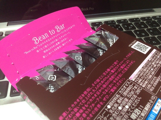 f:id:kun-maa:20140926231726j:plain