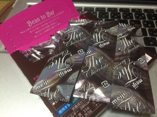 f:id:kun-maa:20140926231810j:plain