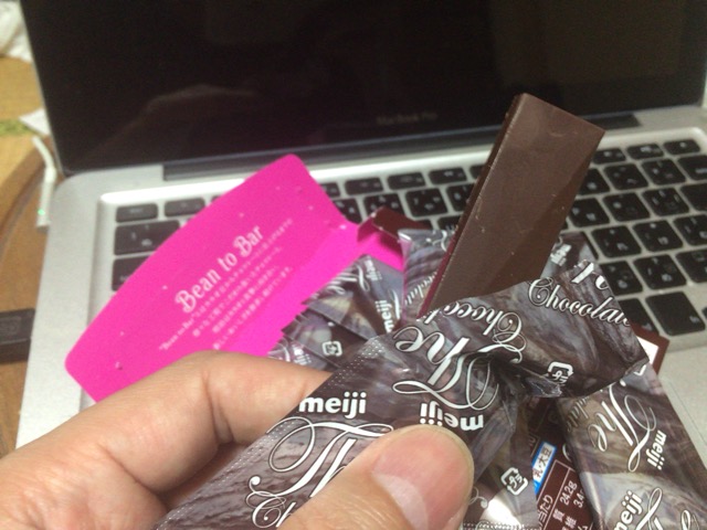 f:id:kun-maa:20140926231953j:plain