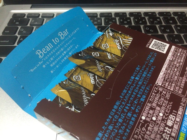 f:id:kun-maa:20140926232215j:plain