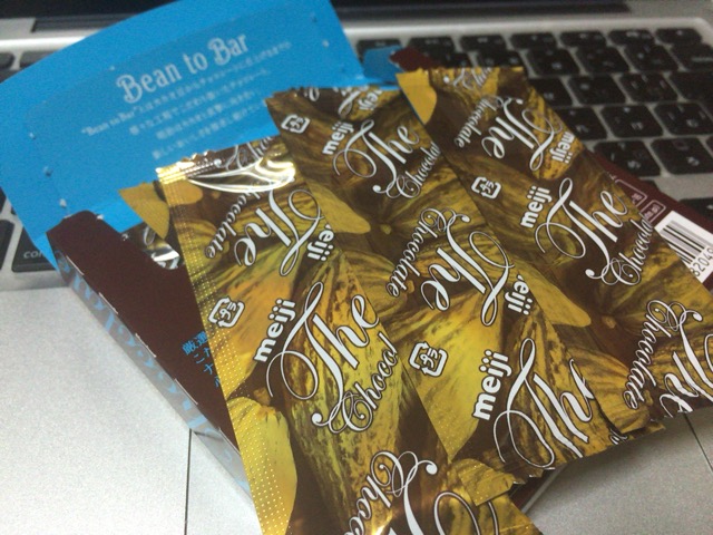 f:id:kun-maa:20140926232236j:plain