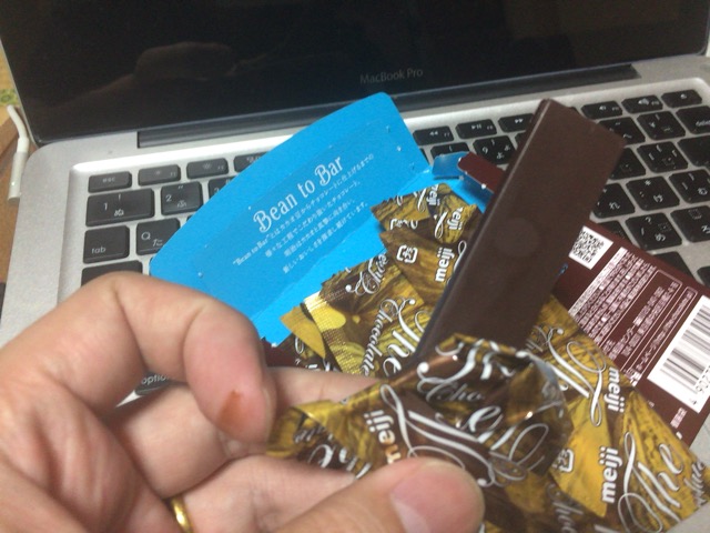 f:id:kun-maa:20140926232316j:plain