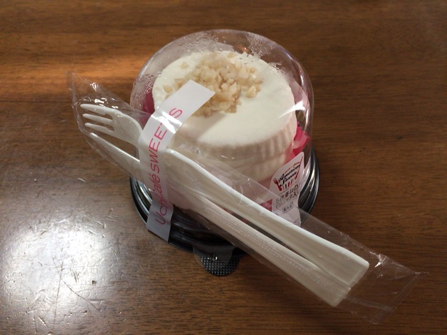 f:id:kun-maa:20140929074154j:plain