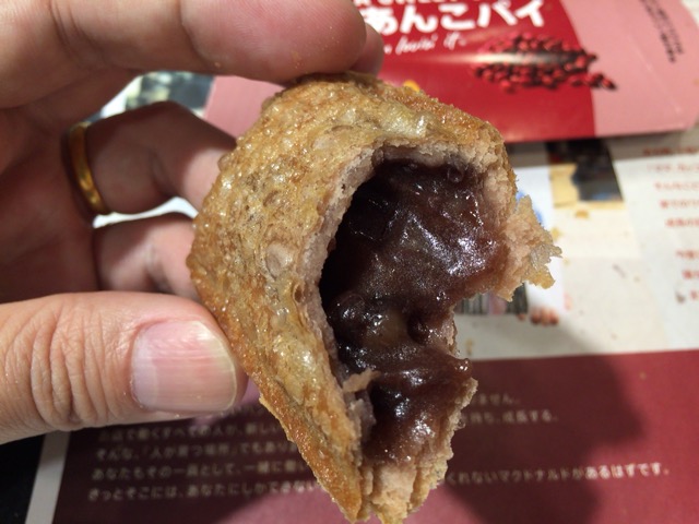 f:id:kun-maa:20141002173934j:plain