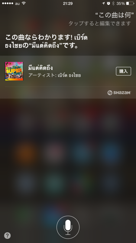 f:id:kun-maa:20141002230116p:plain f:id:kun-maa:20141002230116p:plain