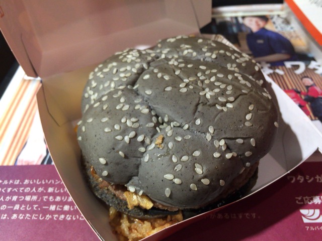 f:id:kun-maa:20141009174237j:plain