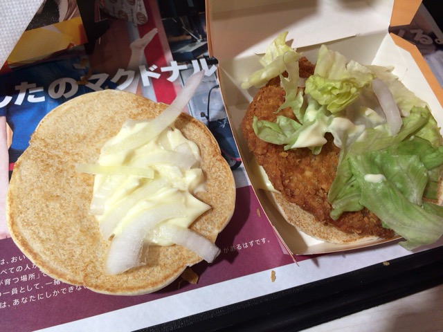 f:id:kun-maa:20141009174934j:plain