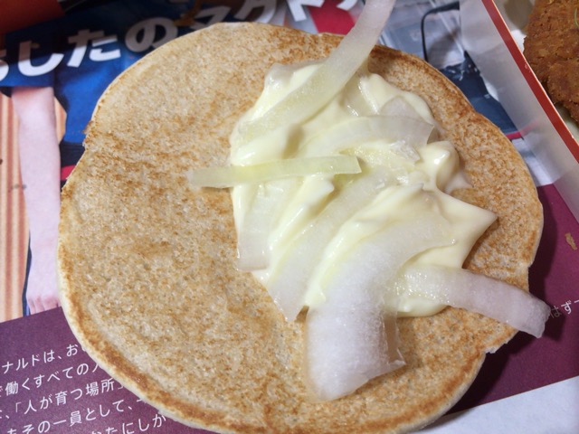 f:id:kun-maa:20141009174945j:plain