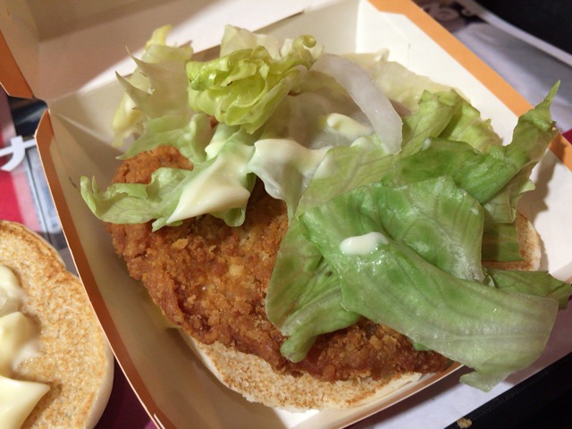 f:id:kun-maa:20141009174956j:plain