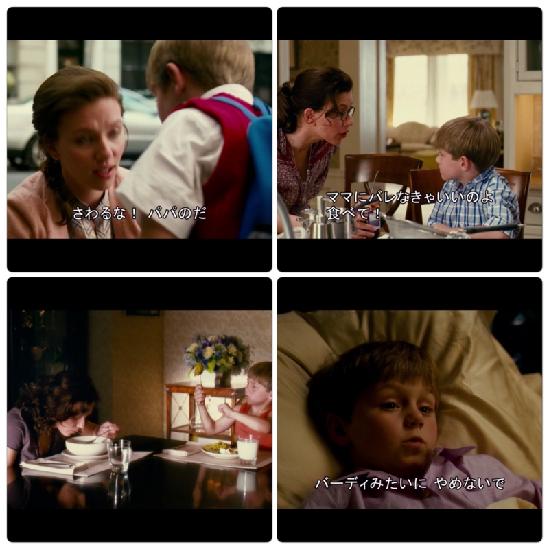 f:id:kun-maa:20141013124346j:plain