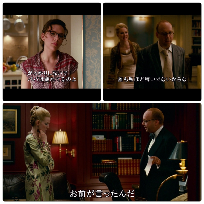 f:id:kun-maa:20141013124823j:plain