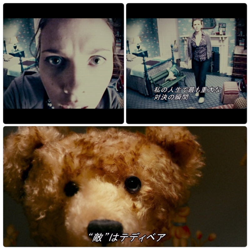 f:id:kun-maa:20141013125157j:plain