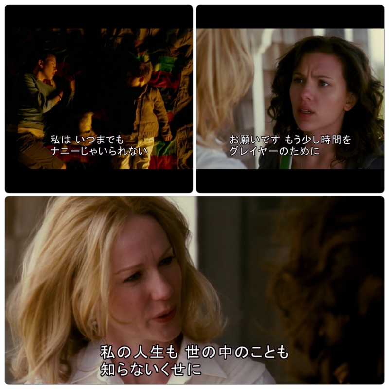 f:id:kun-maa:20141013125422j:plain