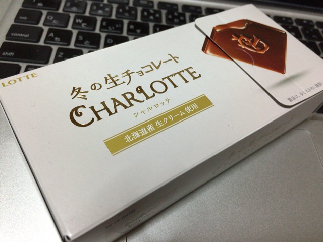 f:id:kun-maa:20141015213621j:plain