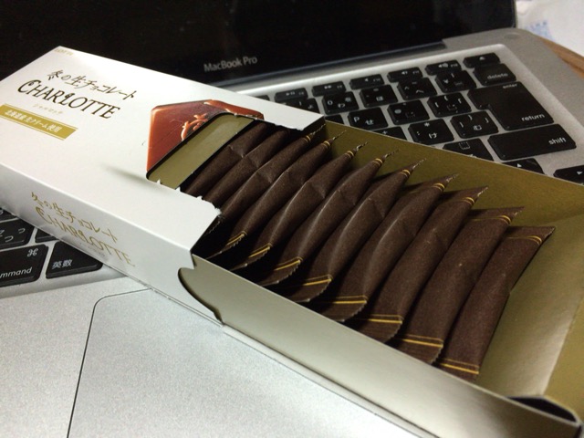 f:id:kun-maa:20141015213732j:plain