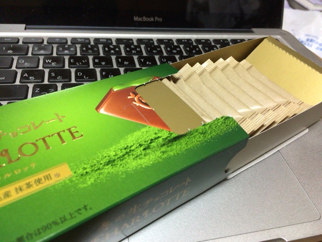 f:id:kun-maa:20141015214238j:plain