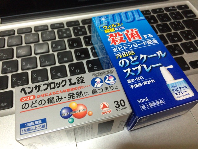 f:id:kun-maa:20141102133607j:plain