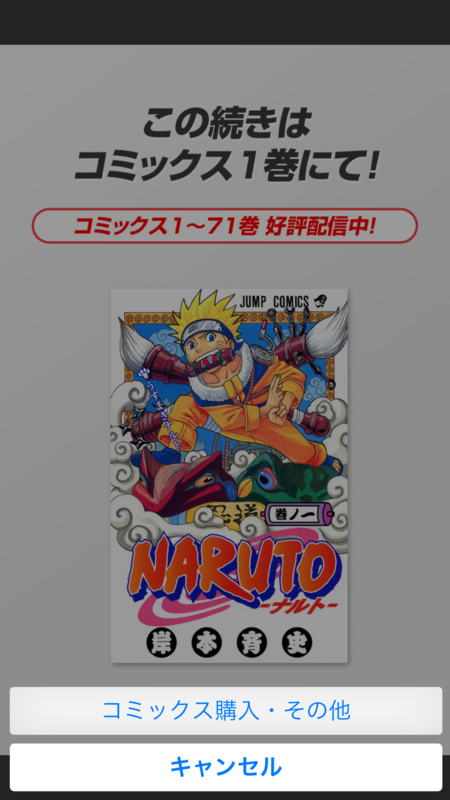 f:id:kun-maa:20141110212339p:plain f:id:kun-maa:20141110212339p:plain