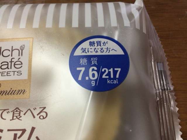 f:id:kun-maa:20141111232300j:plain