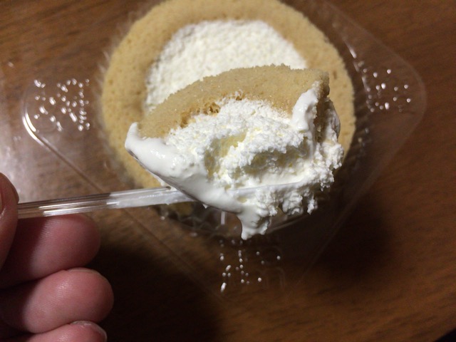 f:id:kun-maa:20141111232548j:plain