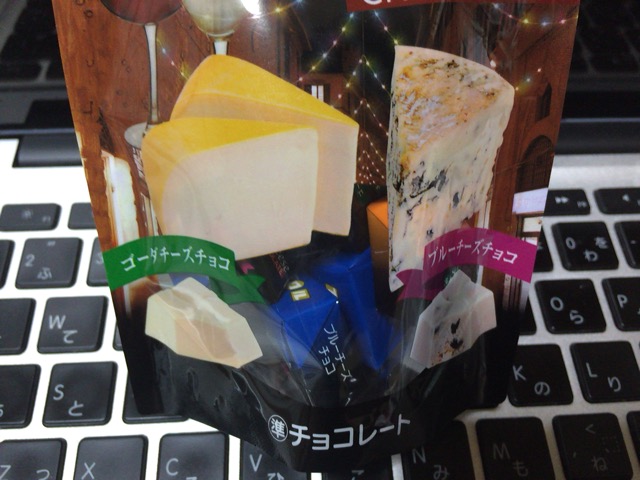 f:id:kun-maa:20141113214129j:plain