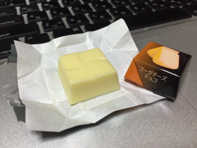 f:id:kun-maa:20141113214437j:plain