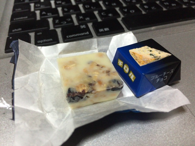 f:id:kun-maa:20141113214634j:plain