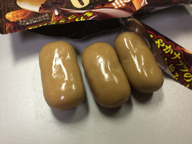 f:id:kun-maa:20141115130326j:plain