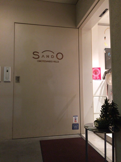f:id:kun-maa:20141115184608j:plain f:id:kun-maa:20141115184608j:plain