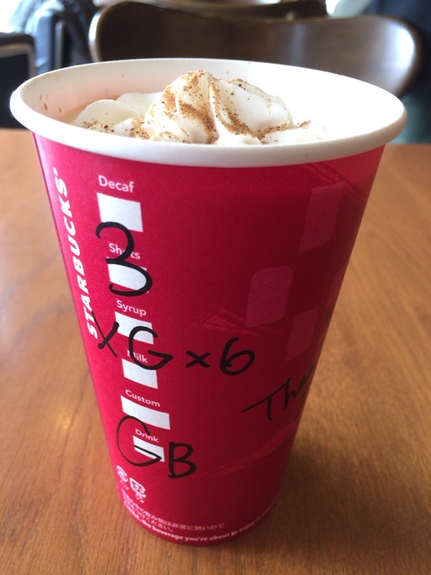 f:id:kun-maa:20141117150417j:plain