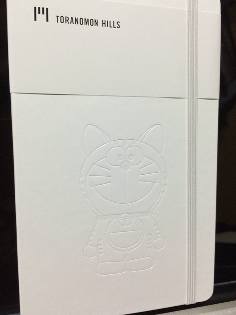f:id:kun-maa:20141117200810j:plain f:id:kun-maa:20141117200810j:plain