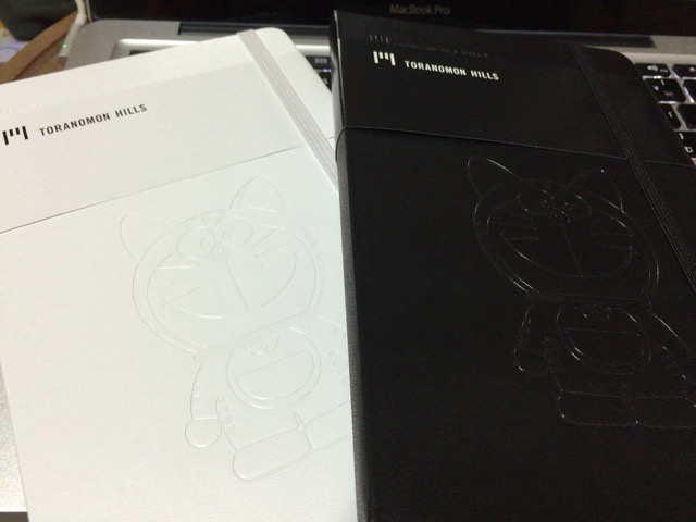 f:id:kun-maa:20141117201313j:plain f:id:kun-maa:20141117201313j:plain