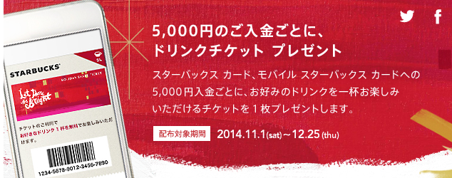 f:id:kun-maa:20141117220409p:plain f:id:kun-maa:20141117220409p:plain