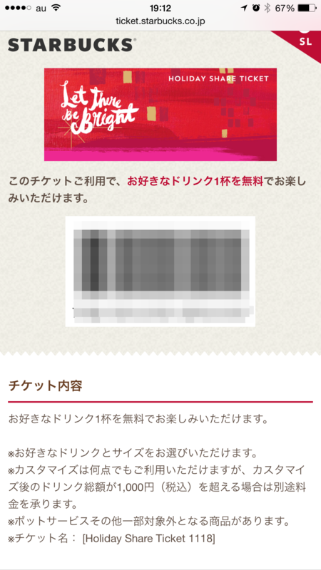 f:id:kun-maa:20141118191828p:plain f:id:kun-maa:20141118191828p:plain