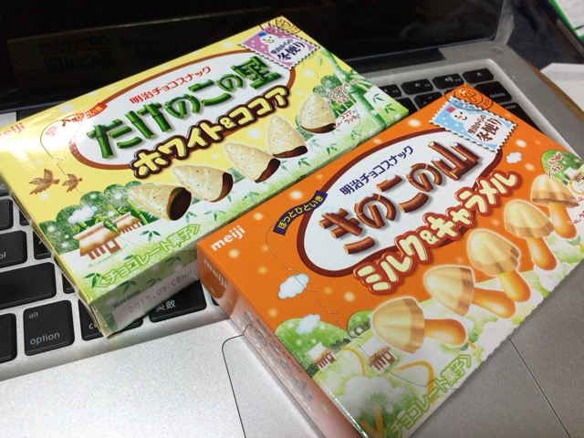 f:id:kun-maa:20141118224631j:plain f:id:kun-maa:20141118224631j:plain