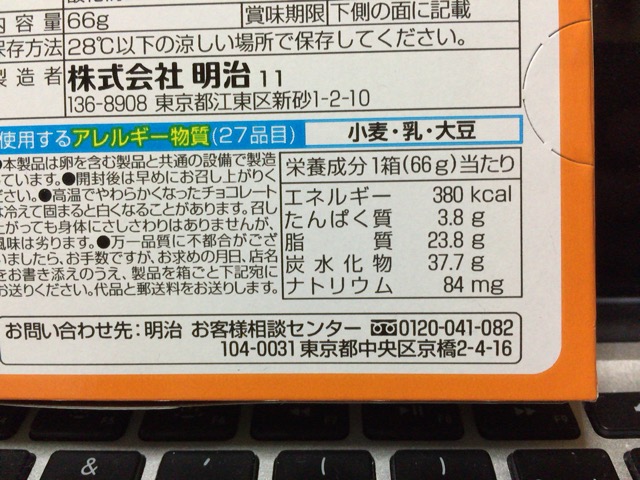 f:id:kun-maa:20141118224720j:plain f:id:kun-maa:20141118224720j:plain