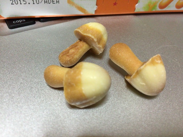 f:id:kun-maa:20141118224902j:plain f:id:kun-maa:20141118224902j:plain