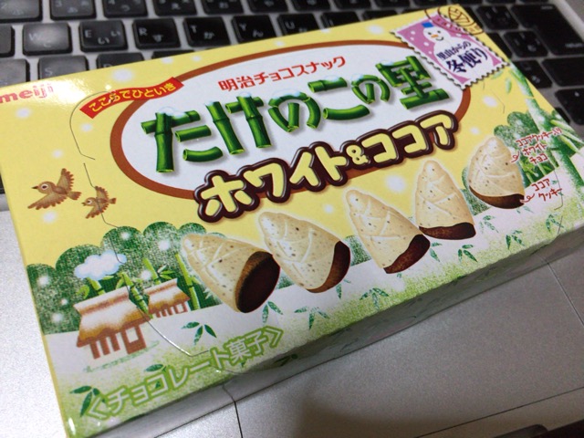 f:id:kun-maa:20141118230344j:plain f:id:kun-maa:20141118230344j:plain