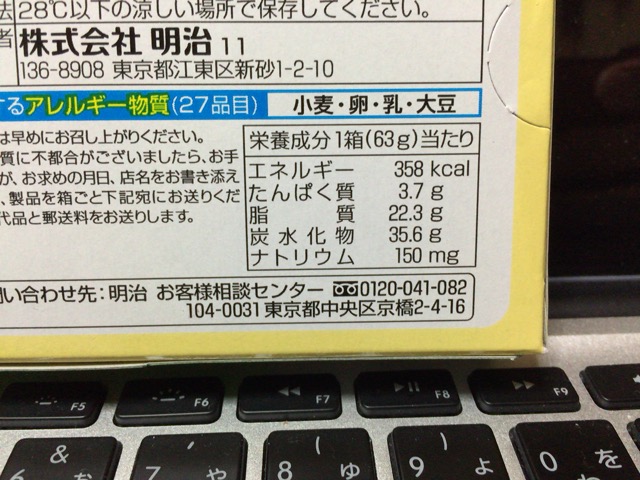 f:id:kun-maa:20141118230356j:plain f:id:kun-maa:20141118230356j:plain