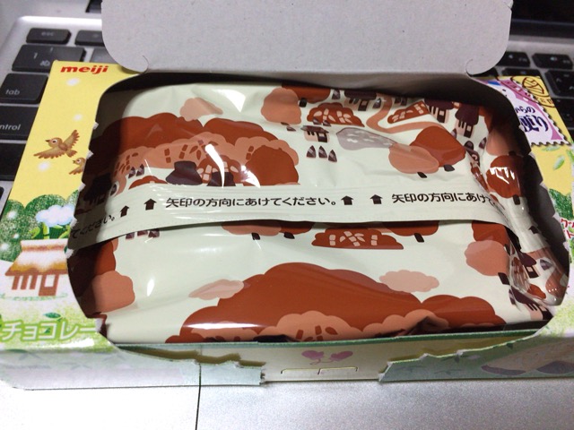 f:id:kun-maa:20141118230419j:plain f:id:kun-maa:20141118230419j:plain