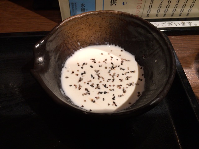 f:id:kun-maa:20141201143416j:plain