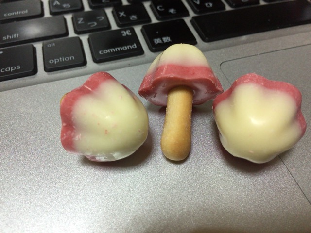 f:id:kun-maa:20141203225831j:plain f:id:kun-maa:20141203225831j:plain