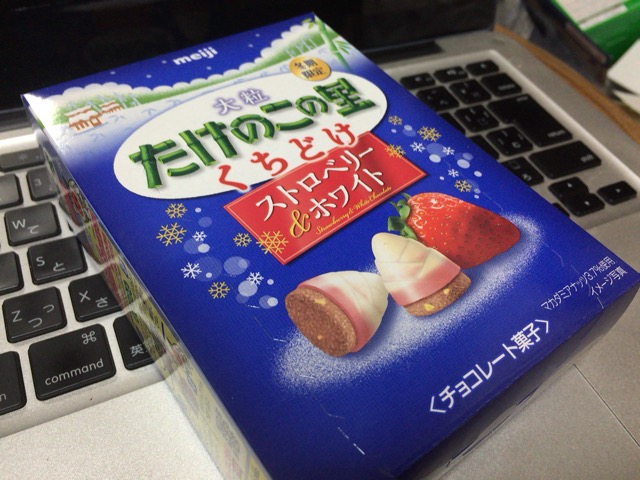 f:id:kun-maa:20141203230046j:plain f:id:kun-maa:20141203230046j:plain