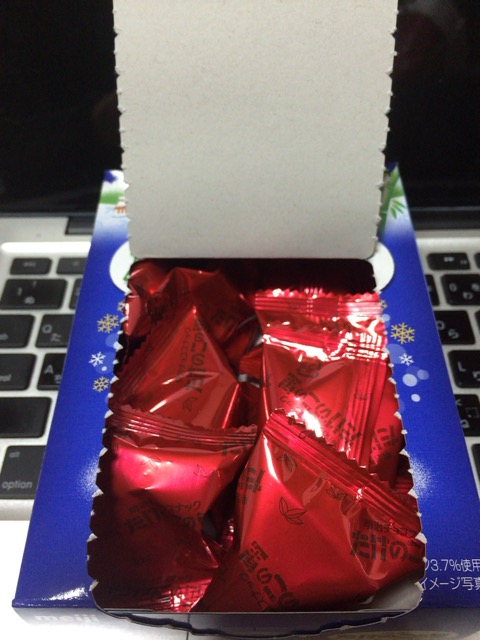 f:id:kun-maa:20141203230200j:plain f:id:kun-maa:20141203230200j:plain