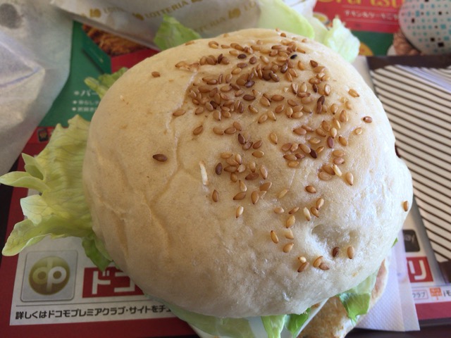 f:id:kun-maa:20141214122600j:plain