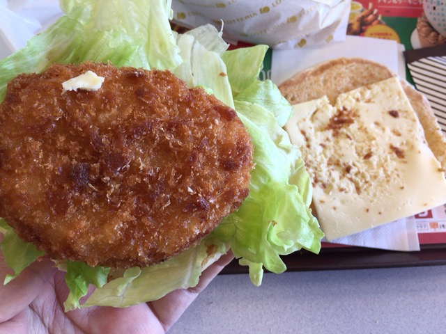 f:id:kun-maa:20141214122623j:plain